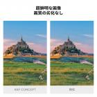 37mm防爆MCUVレンズ保護フィルター 28多層コーティング 超薄型HD防水傷防止Nano-Xcelシリーズ