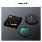 37mm防爆MCUVレンズ保護フィルター 28多層コーティング 超薄型HD防水傷防止Nano-Xcelシリーズ