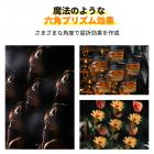 58mm 万華鏡プリズムフィルター 光学ガラス 中央六角形 特殊効果 カメラレンズフィルター ナノベーシックシリーズ