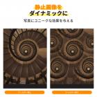 58mm 万華鏡プリズムフィルター 光学ガラス 中央六角形 特殊効果 カメラレンズフィルター ナノベーシックシリーズ