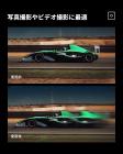 82mm シングルモーションブラー特殊効果フィルター 方向性モーションブラー光学ガラス カメラレンズ用 Nano-Bシリーズ