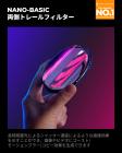 58mm 両方向モーションブラー特殊効果フィルター デュアルモーション光学ガラス カメラレンズ用 Nano-Bシリーズ