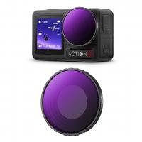 【超美品】Osmo Action 4 純正NDフィルター ネックマウント DJI Osmo Action NDフィルターセット購入 - DJI Store