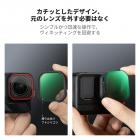 Insta360 Ace Pro 2 CPL 円偏光フィルター アンチグレア 反射低減 偏光フィルター トップ光学ガラス マルチコートフィルター付き