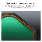 Insta360 Ace Pro 2 CPL 円偏光フィルター アンチグレア 反射低減 偏光フィルター トップ光学ガラス マルチコートフィルター付き