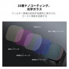 Insta360 Ace Pro 2 CPL 円偏光フィルター アンチグレア 反射低減 偏光フィルター トップ光学ガラス マルチコートフィルター付き