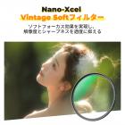 49mmビンテージソフトフィルター28マルチコーティングシネマティックエフェクトカメラレンズフィルター - Nano-Xcelシリーズ