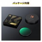 49mmビンテージソフトフィルター28マルチコーティングシネマティックエフェクトカメラレンズフィルター - Nano-Xcelシリーズ