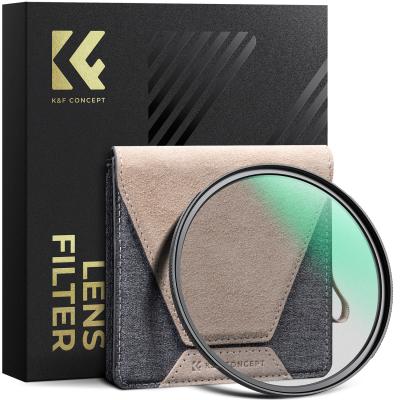67mm Filtro Black-Mist 1/4,Riflessione Ultra Bassa in Vetro Ottico con 36 Strati Rivestimento Nano - Serie Nano-Xcel Pro