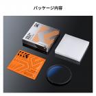 58mm 4点ファインラインスターエフェクトフィルター、シネ＆ドリームライク特殊フィルター、18層コーティング光学ガラス、真空クリーニングクロス3枚付き - ナノクリアシリーズ