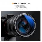 58mm 6点ファインラインスターエフェクトフィルター、シネ＆ドリームライク特殊フィルター、18層コーティング光学ガラス、真空クリーニングクロス3枚付き - ナノクリアシリーズ