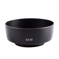 How To Find A Lens Hood For Dslr?