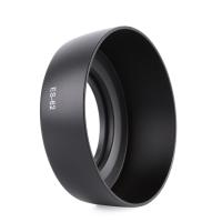 What Is A Dslr Lens Hood For?