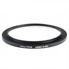 67mmから77mmのステップアップリング