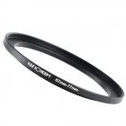 67mmから77mmのステップアップリング