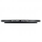 67mmから77mmのステップアップリング