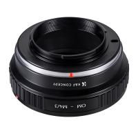 Om-d E-m5 Mark Iiの重量は ?