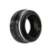 Rollei QBM Lenses to Sony E Mount Camera Adapter