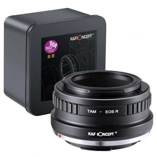 Adaptador Tamron Adaptall para Canon RF Mount Camera Adaptador de lente de alta precisão, TAM-EOS R