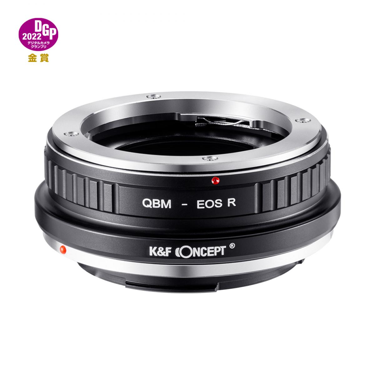 Rollei (QBM) Lens to Canon RF Mount Camera High Precision Lens Adapter,  QBM-EOS R