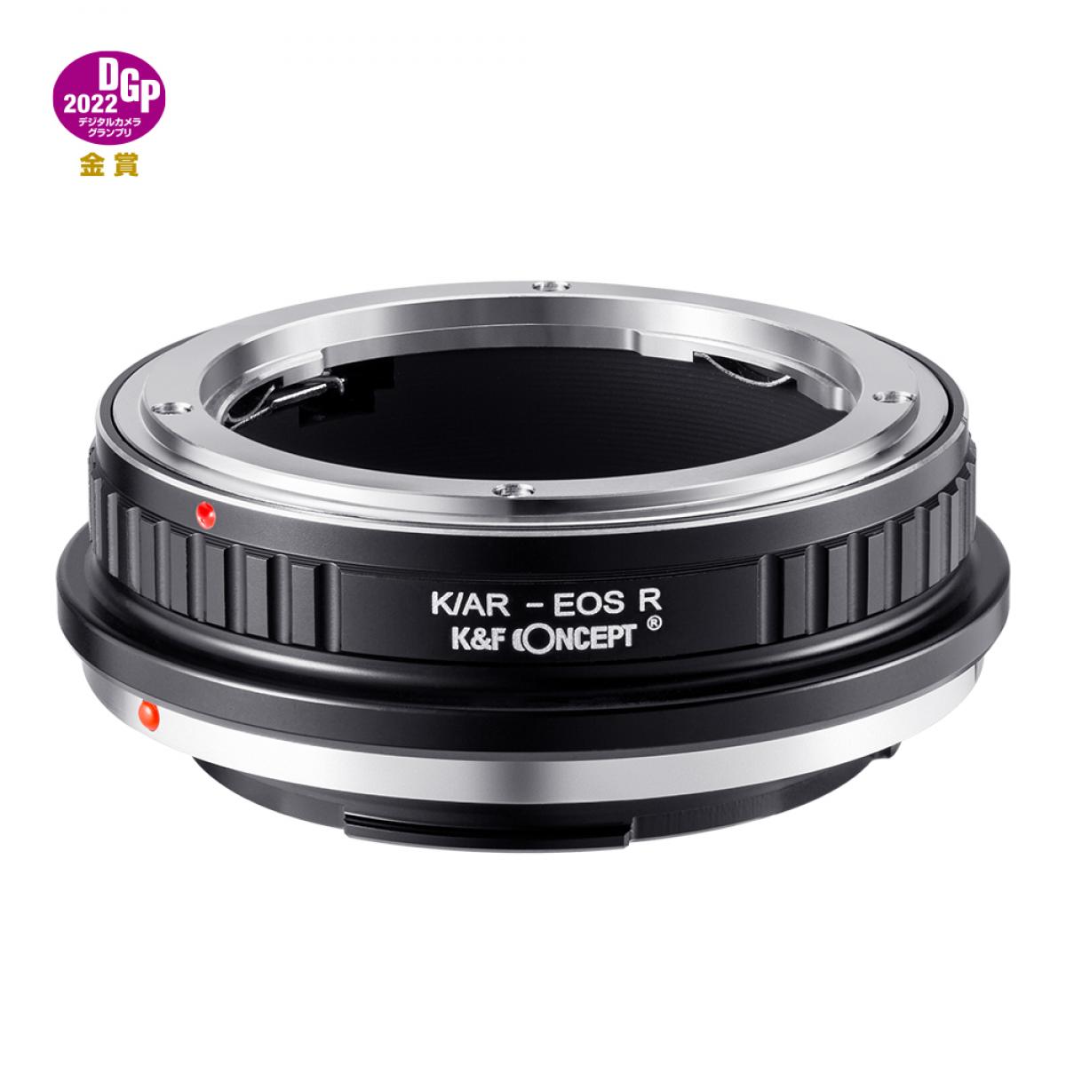 Konica AR レンズマウントアダプターの Canon EOS R カメラ - K&F Concept