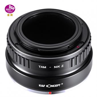 Will A Tamron Lens Only Work On Tamron Camera ?