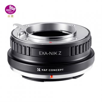 Exadata (EXA) Lens Transferred to Nikon Z Series Mount Camera High Precision Lens Adapter, EXA-NIK Z