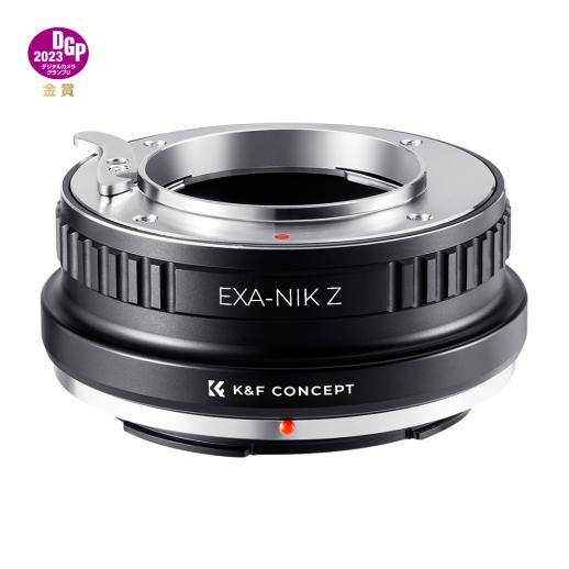 Lente Exadata (EXA) transferida para o adaptador de lente de alta precisão da câmera de montagem da série Z da Nikon, EXA-NIK Z