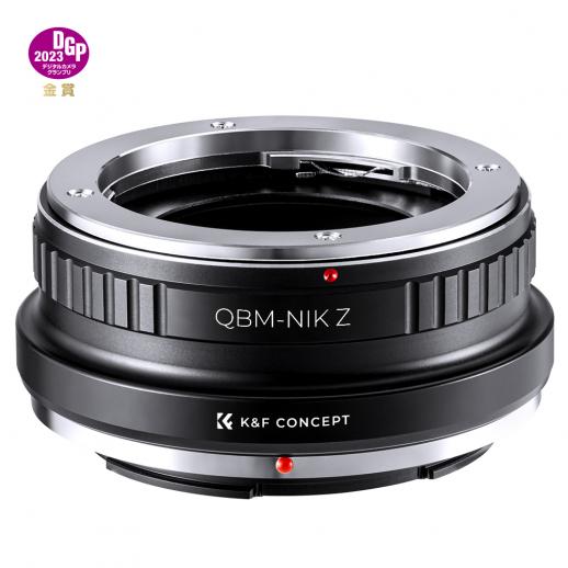 Lente Rollei (QBM) para Adaptador de Lente de Alta Precisão para Montagem de Câmera Nikon Série Z, QBM-NIK Z