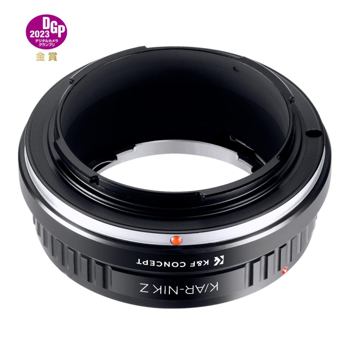 Konica Series Lens to Nikon Z Series Mount Camera High Precision Lens  Adapter, K/AR-NIK Z