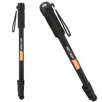 Camera Monopod,4-Section 67"/171CM Compact Portable Travel DSLR Monopod