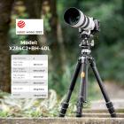62''/1.6m X series carbon fiber tripod with BH-40 ball head 25 kg/55 lbs, model X284C2+BH-40L ball head ( KF31.040)