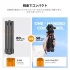 55cm折りたたみ式アルミ合金卓上ミニ三脚、BH-25L低重心ボールヘッド、1/4インチクイックリリースプレート付き、一眼レフカメラ、ミラーレスカメラ、スマートフォンなどに最適、耐荷重6kg、E字型スマートフォンクランプ付属