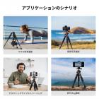 55cm折りたたみ式アルミ合金卓上ミニ三脚、BH-25L低重心ボールヘッド、1/4インチクイックリリースプレート付き、一眼レフカメラ、ミラーレスカメラ、スマートフォンなどに最適、耐荷重6kg、E字型スマートフォンクランプ付属