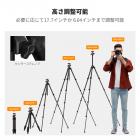 K&F CONCEPT製 63インチ アルミ製トラベル三脚（カメラ、スマートフォンホルダー付き）、非反転式、軽量コンパクト三脚、重量2.6ポンド、最大耐荷重22ポンド、カメラ、一眼レフ、ミラーレスカメラ、スポッティングスコープ、ビデオカメラ、スマートフォンに対応