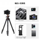 K&F CONCEPT製 63インチ アルミ製トラベル三脚（カメラ、スマートフォンホルダー付き）、非反転式、軽量コンパクト三脚、重量2.6ポンド、最大耐荷重22ポンド、カメラ、一眼レフ、ミラーレスカメラ、スポッティングスコープ、ビデオカメラ、スマートフォンに対応