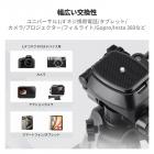 K&Fコンセプト ミニデスク三脚（カメラ用）、25インチ アルミニウム製卓上携帯電話ビデオ三脚（リモコン付き）、DSLRカメラ、ビデオカメラ、スマートフォン、プロジェクター、スポッティングスコープ用ポータブルトラベル三脚 S233A0