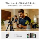 K&Fコンセプト ミニデスク三脚（カメラ用）、25インチ アルミニウム製卓上携帯電話ビデオ三脚（リモコン付き）、DSLRカメラ、ビデオカメラ、スマートフォン、プロジェクター、スポッティングスコープ用ポータブルトラベル三脚 S233A0
