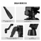 K&Fコンセプト ミニデスク三脚（カメラ用）、25インチ アルミニウム製卓上携帯電話ビデオ三脚（リモコン付き）、DSLRカメラ、ビデオカメラ、スマートフォン、プロジェクター、スポッティングスコープ用ポータブルトラベル三脚 S233A0