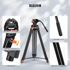 K&F CONCEPT 80インチ ビデオ三脚（フルードヘッド付き）、アルミニウム製高耐久カメラ三脚（スムーズな摩擦ダンピング機能付き）、クイックリリースプレート（DSLR、ミラーレスカメラ、カムコーダー、ビデオカメラ用）、最大耐荷重17.6ポンド