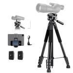 68" Lightweight Tripod