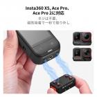 K&F Concept 1個 マグネット式クイックリリースアダプターマウント Insta360 X5対応、1/4ネジ穴/アダプター接続/安全ロック付き、Ace Pro 2用アルミニウム合金ブラケット拡張ベーススタンド