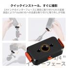 K&F Concept マグネット式クイックリリースマウント Insta360 X5対応、安全ロック付きアルミニウム合金ブラケットベース/三脚、自撮り棒スタンド、アクションカメラVlogアクセサリー用1/4インチネジ穴