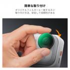 K&F Concept CPLフィルター（Insta360 Go Ultraアクションカメラアクセサリー対応）、反射防止・反射除去HD光学ガラス、28層マルチコーティングフィルター
