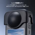 K&Fコンセプトスクリーンプロテクターキット（DJI OSMO 360アクセサリー対応）、超高精細ディスプレイ強化ガラスフィルム、シリコンレンズ保護カバーキャップ付き、硬度9H、指紋防止、傷防止