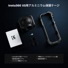 K&F Concept スタンダードカメラケージ Insta360 X5対応、アルミ合金製保護フレームケース、シリコンレンズカバー付き | 1/4インチネジ穴 | マイクとLEDビデオライト用コールドシューマウント2個