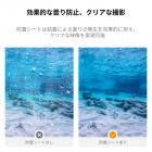 K&F CONCEPT Osmo Action 6用防水ケース