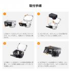 K&F CONCEPT Osmo Action 6用防水ケース