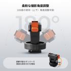 K&F CONCEPT プラスチック製コールドシューマウント（DJI Osmo Nano/Osmo Action 6対応）、アクションカメラ用マグネット式クイックマウントホルダー、三脚アダプター、ホットシューカメラコネクター