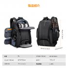 カメラバックパック 25L 大容量 カメラバッグ 写真家向け レインカバー付き カメラケース 15.6インチノートパソコン収納スペース付き Canon/Nikon/Sony/DJI Mavicドローン対応 - Nature Wander 09 (ブラック)